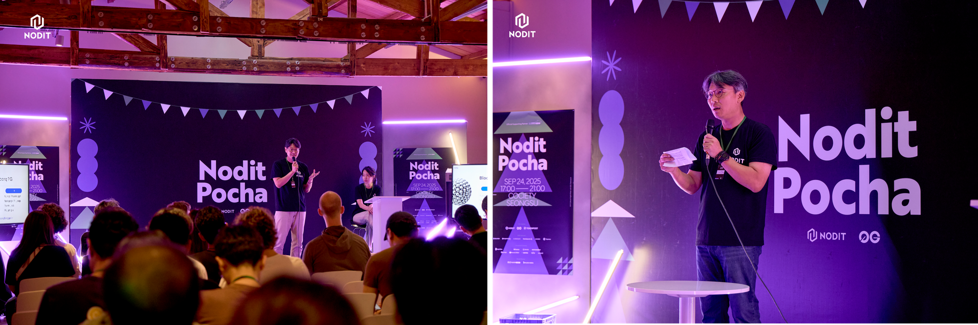 Recap of KBW2025: Nodit Pocha, Meme Culture, and Ecosystem Connections