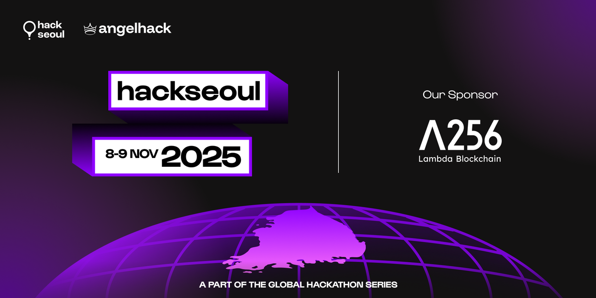 Nodit Supports HackSeoul 2025, Showcasing Blockchain MCP for AI Builders